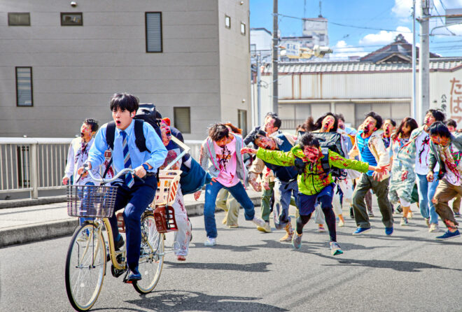 Shot from the movie