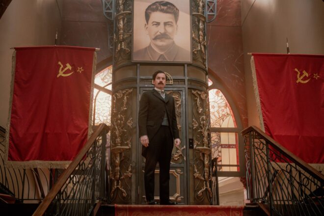 Shot from the movie