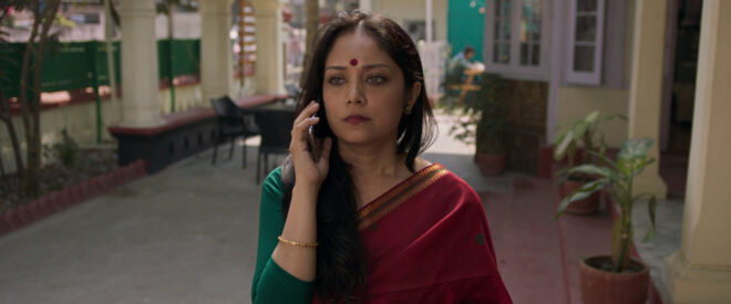 Shot from the movie