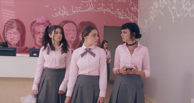 Shot from the movie
