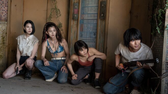 Shot from the movie