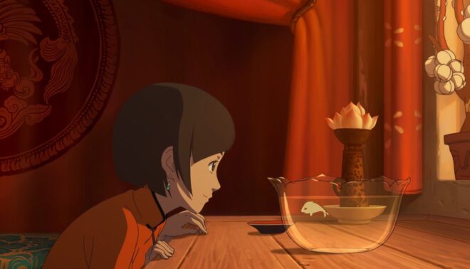 Shot from the movie