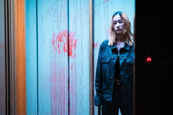 Shot from the movie