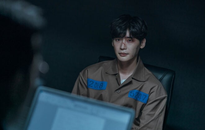 Shot from the movie