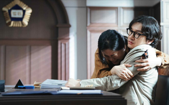 Shot from the movie