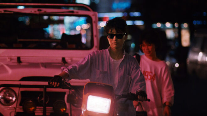 Shot from the movie
