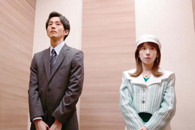 Shot from the movie