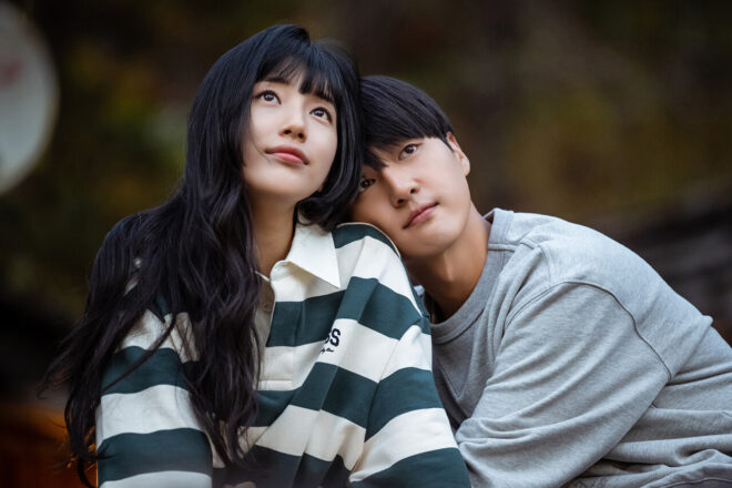 Shot from the movie