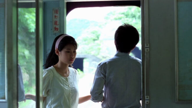 Shot from the movie