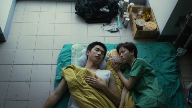 Shot from the movie