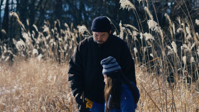 Shot from the movie