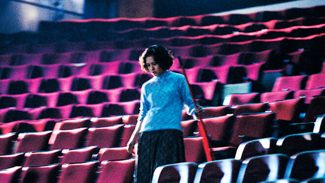 Shot from the movie