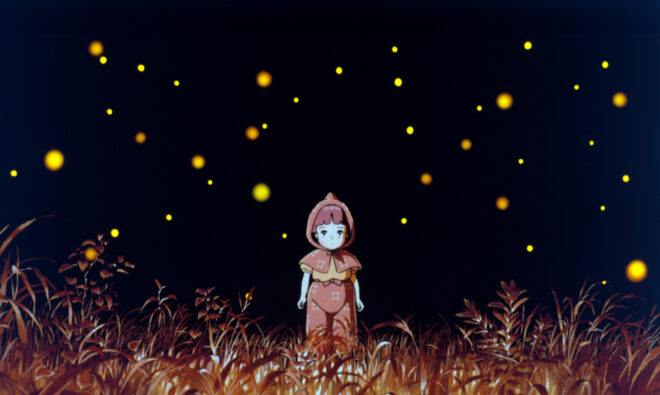 Shot from the movie