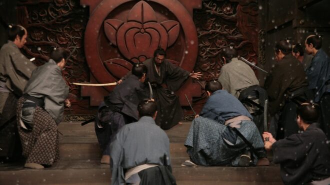 Shot from the movie