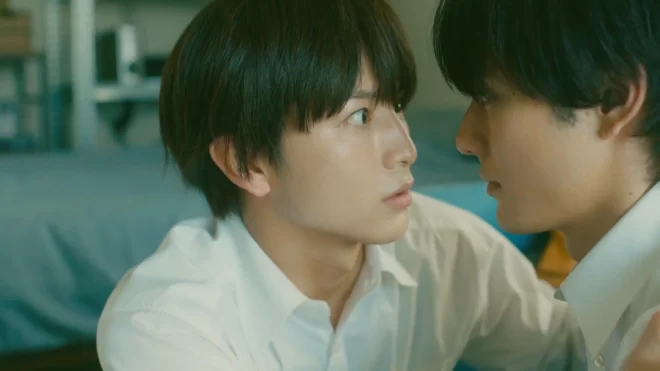 Shot from the movie
