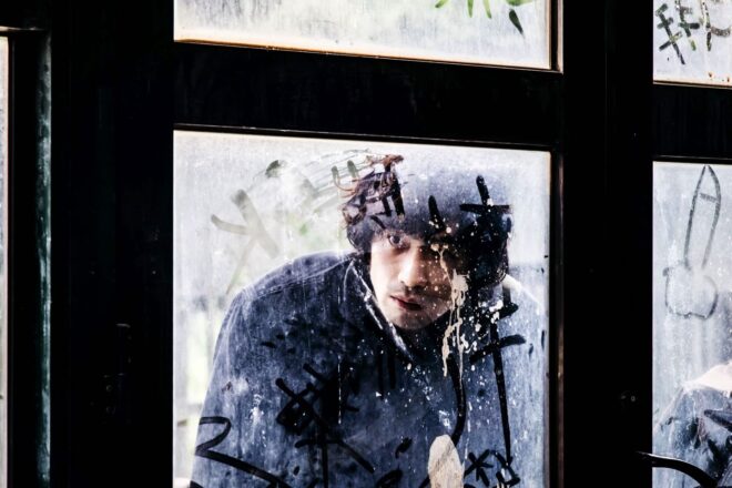 Shot from the movie