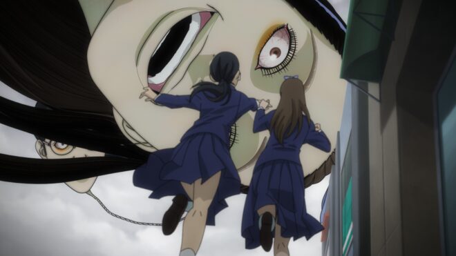 Shot from the movie