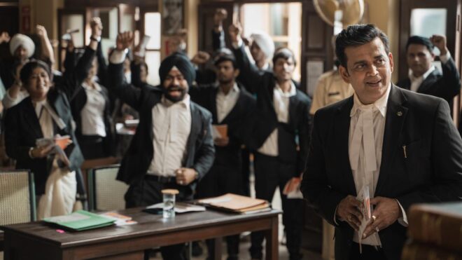 Shot from the movie