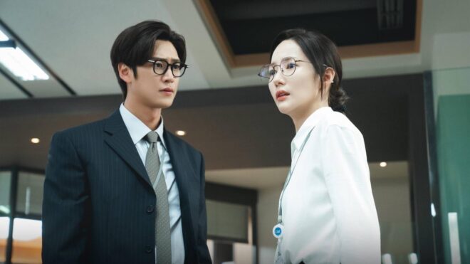 Shot from the movie