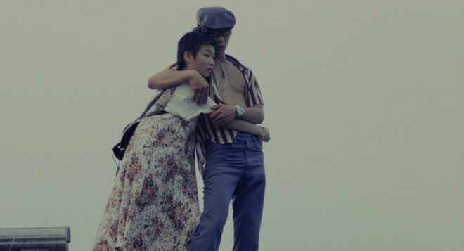 Shot from the movie