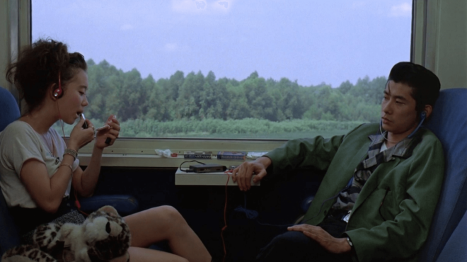 Shot from the movie