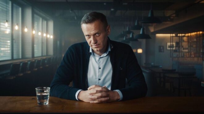 Shot from the movie