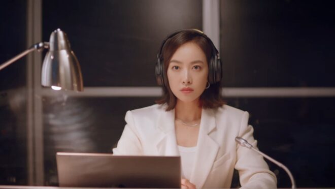 Shot from the movie