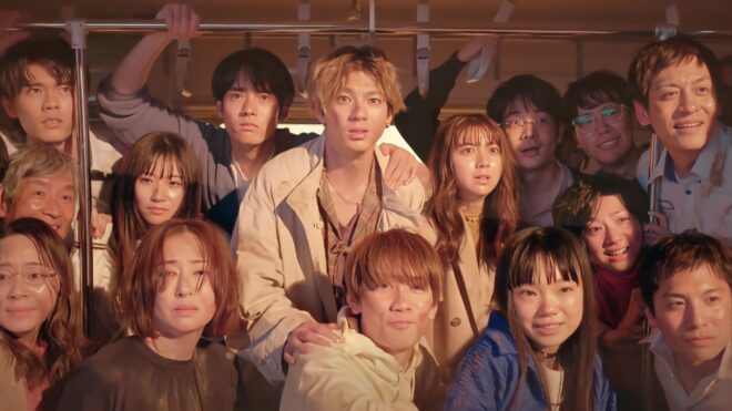 Shot from the movie