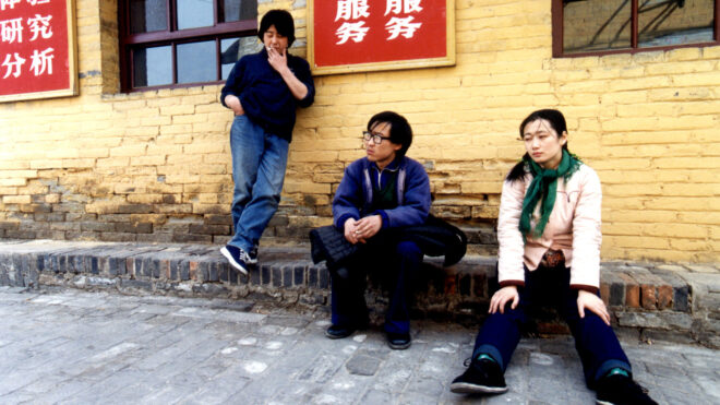 Shot from the movie