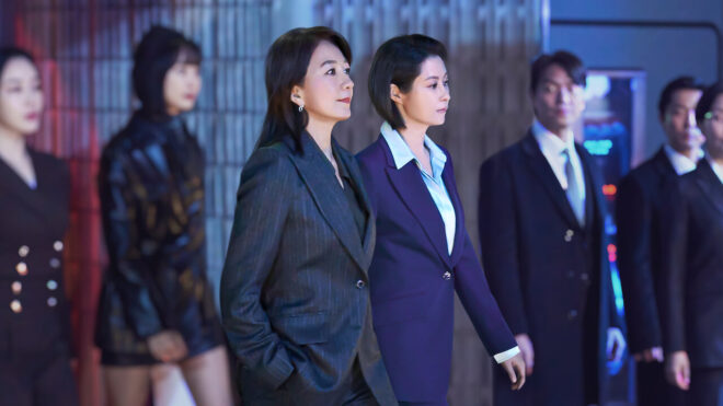 Shot from the movie