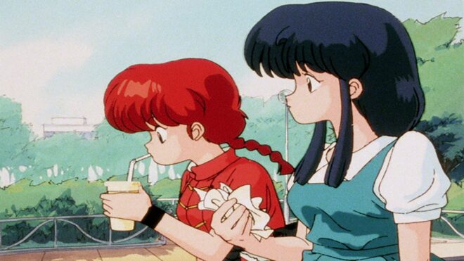 Shot from the movie