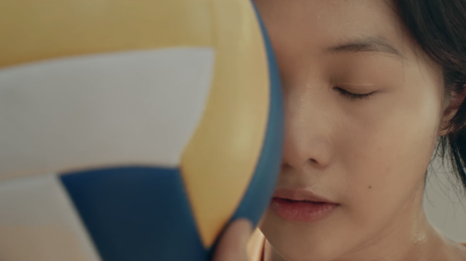 Shot from the movie