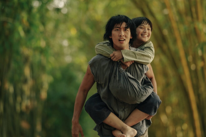 Shot from the movie