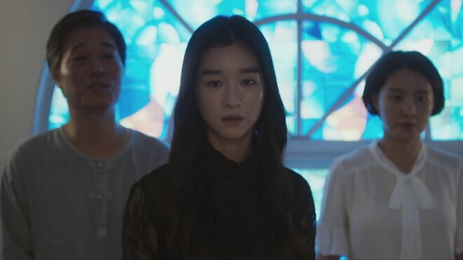 Shot from the movie