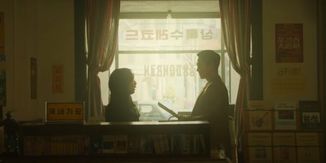 Shot from the movie