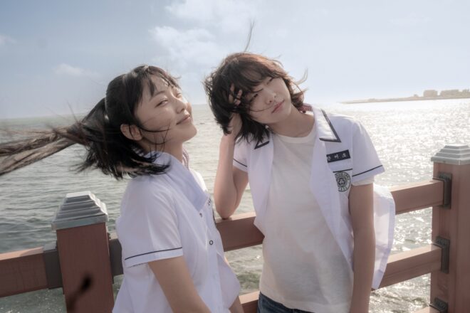 Shot from the movie