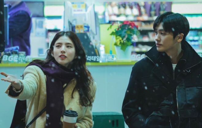 Shot from the movie