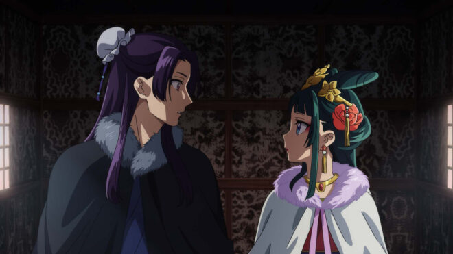 Shot from the movie