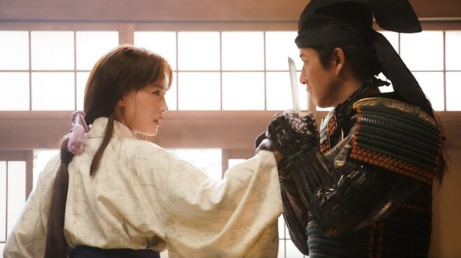 Shot from the movie