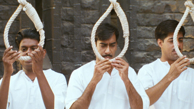 Shot from the movie