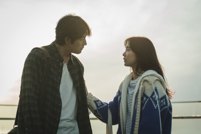Shot from the movie
