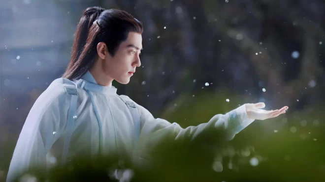 Shot from the movie