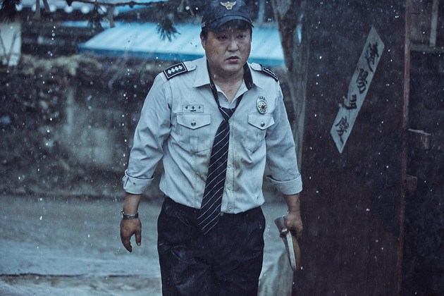 Shot from the movie