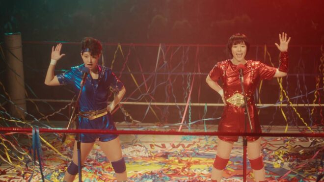 Shot from the movie