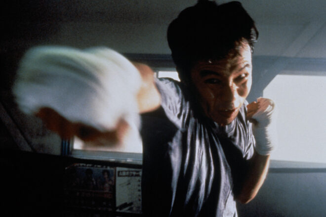 Shot from the movie
