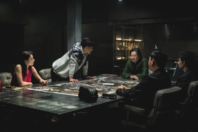 Shot from the movie