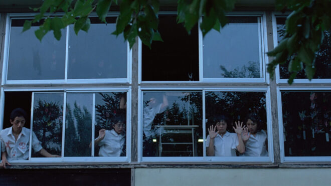 Shot from the movie