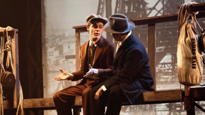 Shot from the movie