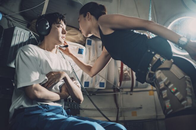 Shot from the movie