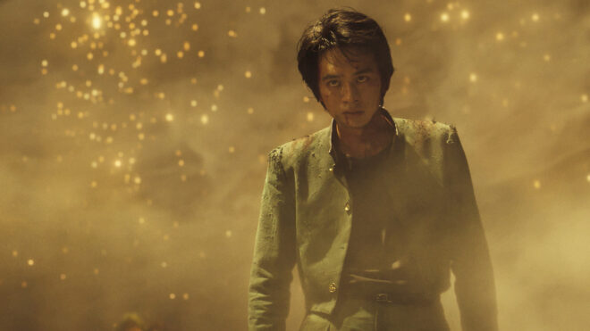 Shot from the movie